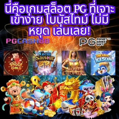 191สล็อต